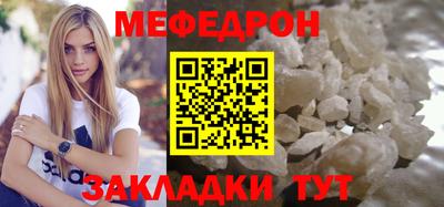 наркотики Краснодар