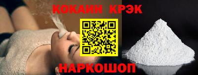 сатива Комсомольск-на-Амуре