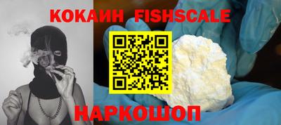 прущие грибы Конаково