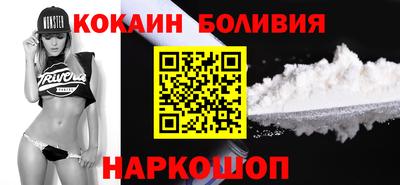 стаф Краснознаменск