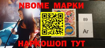 прущие грибы Конаково