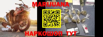 твердый Краснокаменск
