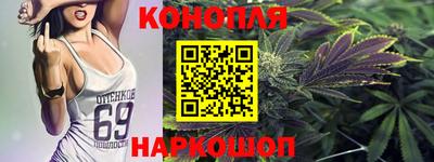 твердый Краснокаменск