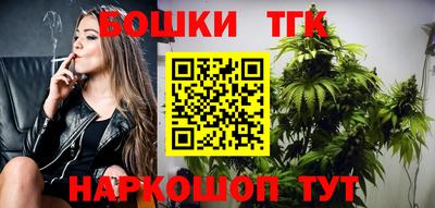 стаф Краснознаменск