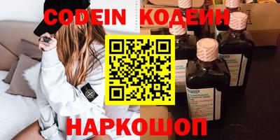твердый Краснокаменск