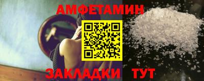 эйфоретик Тверь