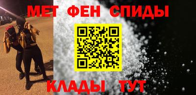 стаф Краснознаменск