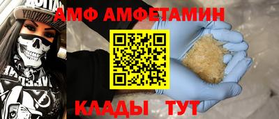 стаф Краснознаменск