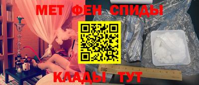 наркотики Краснодар