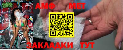 мескалин Тара