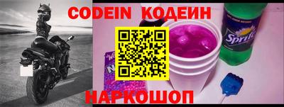 прущие грибы Конаково