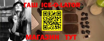 стаф Краснознаменск