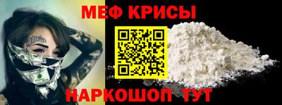 шишки Коммунар