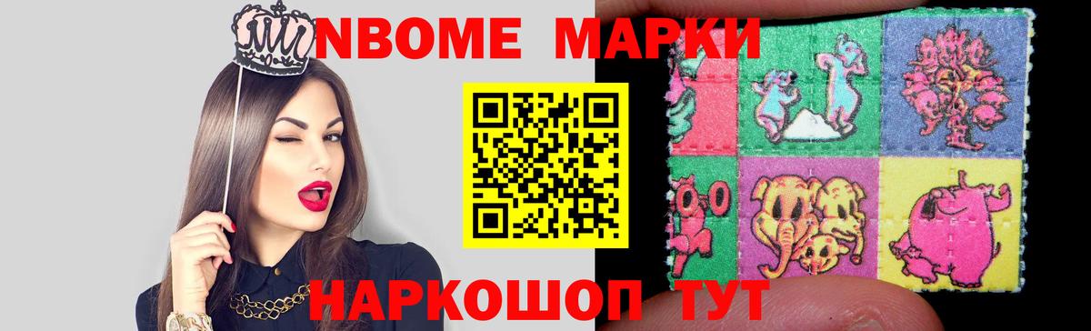 LSD-25 экстази ecstasy Киселёвск